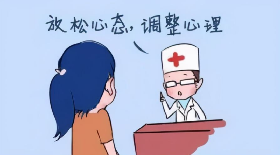 大学生心理压力大怎么办?这些心理健康知识要了解