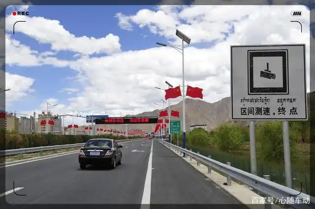 高速上这俩新交通标志啥意思?老司机都懵了