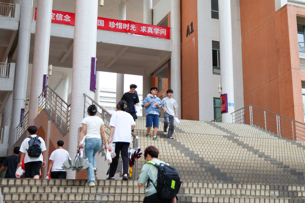 学习笔记｜推动高校与城市双向赋能加快“科技创新区”建设