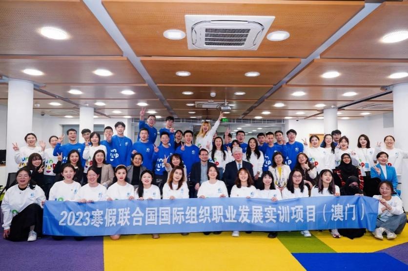 西工大参加联合国实践项目，培养国际化人才