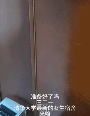 高校纷纷开学,豪华宿舍频出,新一代大学生住宿条件大升级