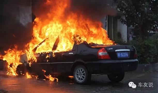 盘点4S店坑人招数:定金退还难、自燃索赔不易等问题