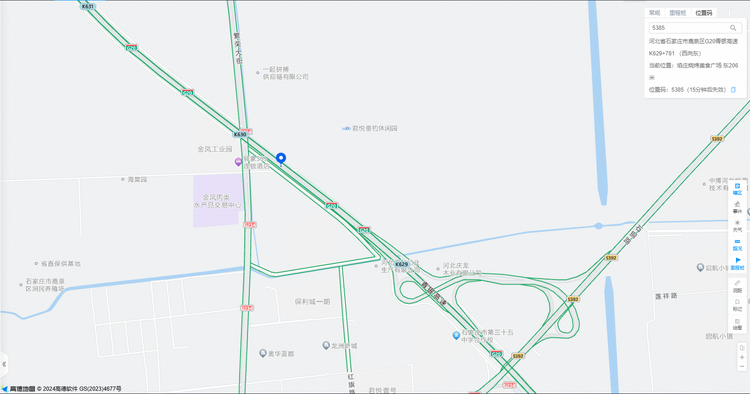 高德地图与河北高速交警合作,一键报警简化高速事故处理流程