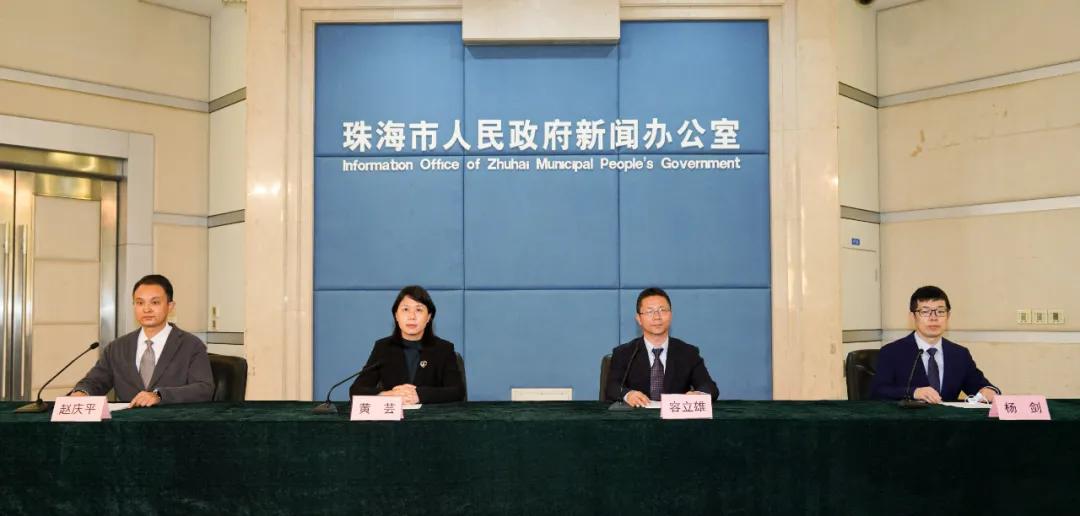 珠海疫情溯源：境外污染物品或为传播源头