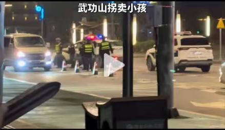 三起谣言案例：编造拐卖、地震等被罚