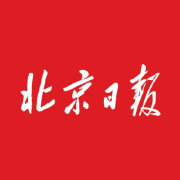 美国大学招生规则巨变:最高法禁止考虑种族因素