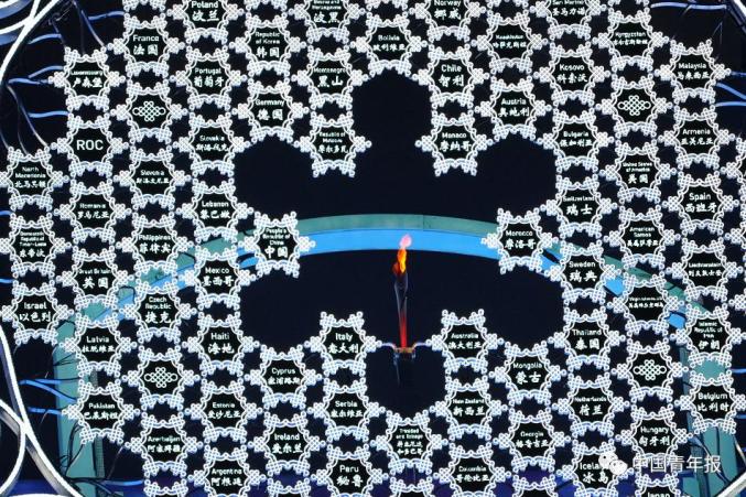 2022北京冬奥会开幕式亮点多,网友被中国式浪漫感动