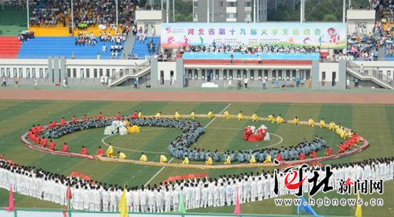 河北省第19届大运会开幕 速度轮滑成亮点