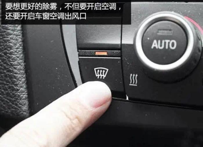 冬季高速团雾多发,西安交警提醒这些高速驾驶技巧请牢记