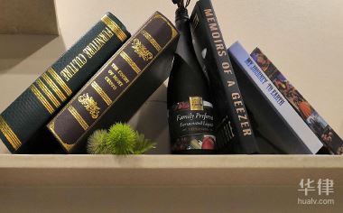 太原违章停车怎么举报？他人开车违章处理法