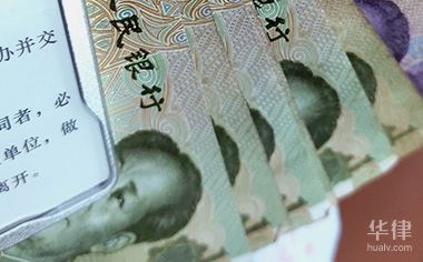 疫情期间职工自行隔离，工资怎么算？企业该怎么做？