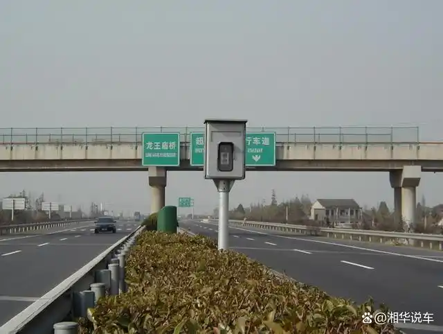 高速区间测速咋躲?新能源车及性能车车主必看