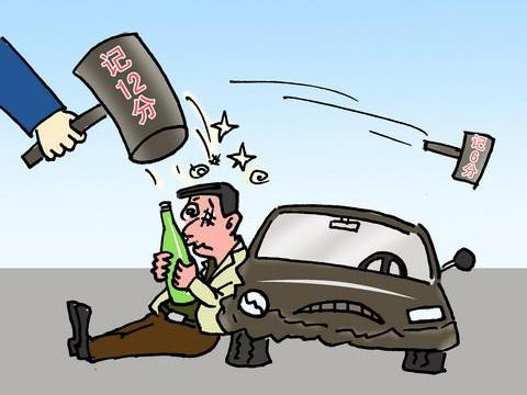 交通违章扣分罚款标准，新手老司机都得知道！闯红灯咋算咋罚？