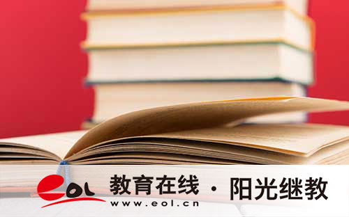 成人高考学历在职场竞争力几何？多维度分析及应对策略