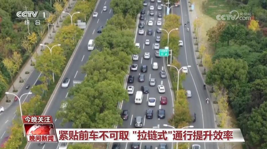 全国交通安全日:日常行车这些不文明驾驶行为隐患大