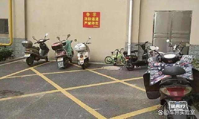 西安电动车管理严,过渡期后麻烦多,走错道就吃罚单