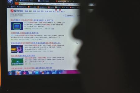 详细阅读:手机棋牌风盛行,警惕作弊外挂危害,别稀里糊涂输钱 手机棋牌风盛行,警惕作弊外挂危害,别稀里糊涂输钱