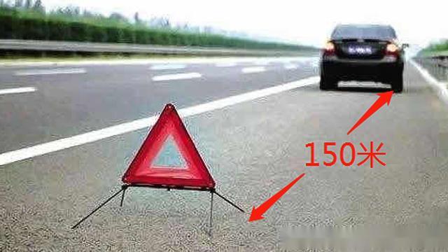 高速事故二次伤亡率为啥高？错误操作和高速特性是主因