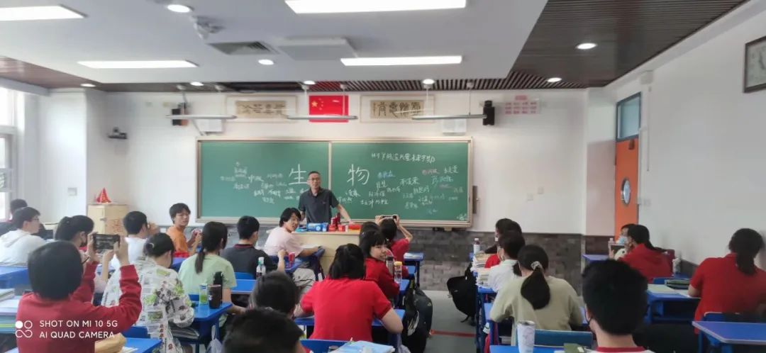 高考生物提分秘籍:站在出题人角度解题,轻松应对各种题型