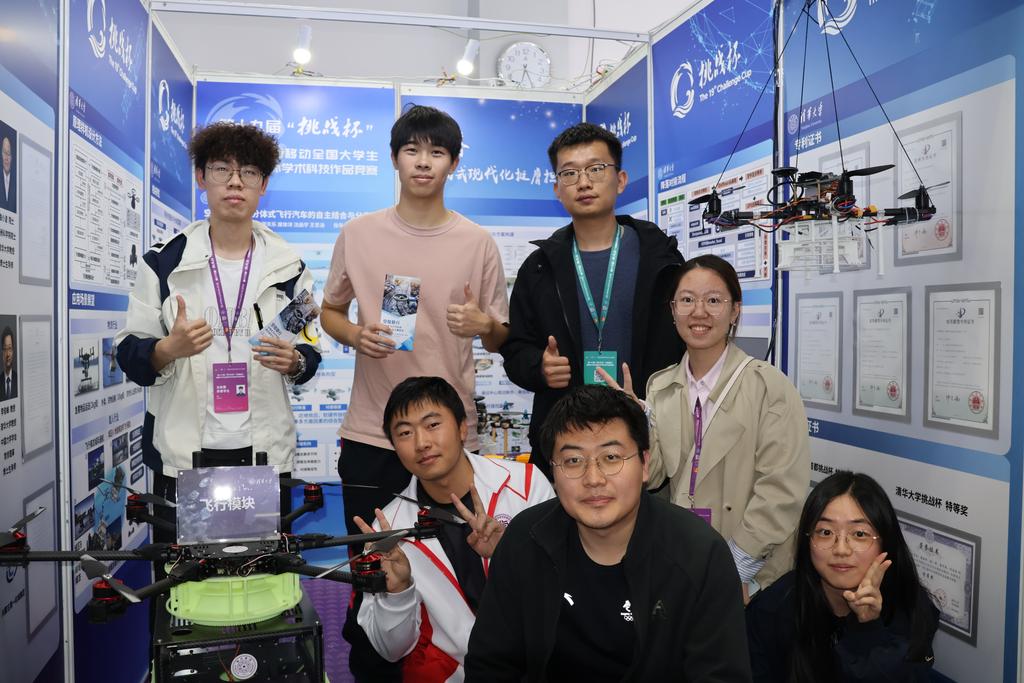 第十九届‘挑战杯’清华夺冠,多学科大学生踊跃参赛