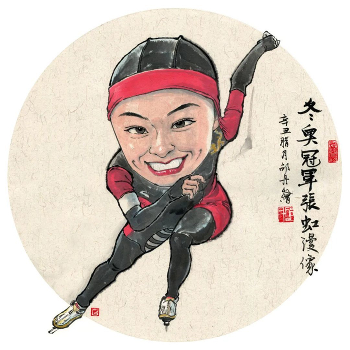 中国冬奥会历史冠军风采:杨扬韩晓鹏王濛等的夺冠之路