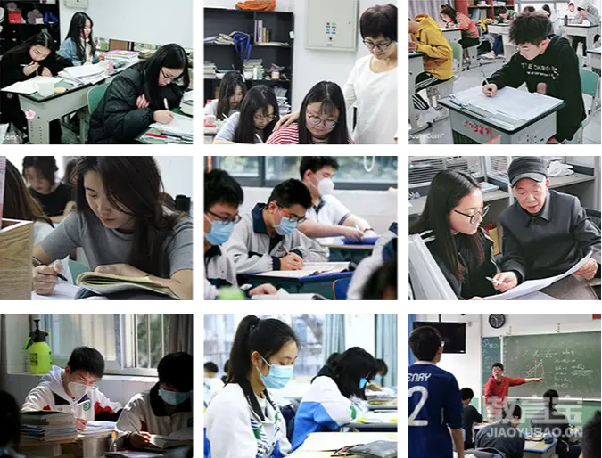 2025高考备考白热化!权威榜单发布,这些高考培训机构实力强