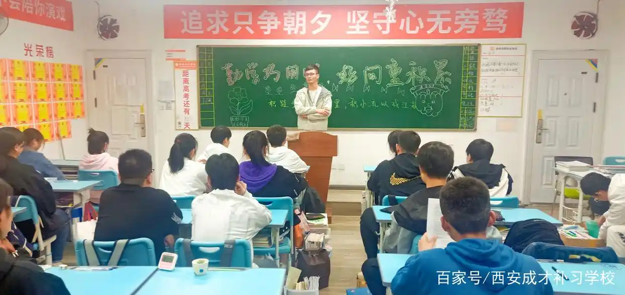 高考延期下的备考攻略及全国各省高考时间和考试科目安排