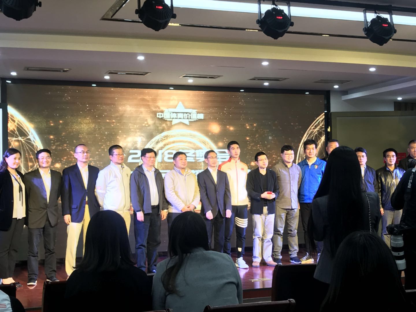 2018冬奥会中国运动员传播影响力榜发布，武大靖等跻身前十