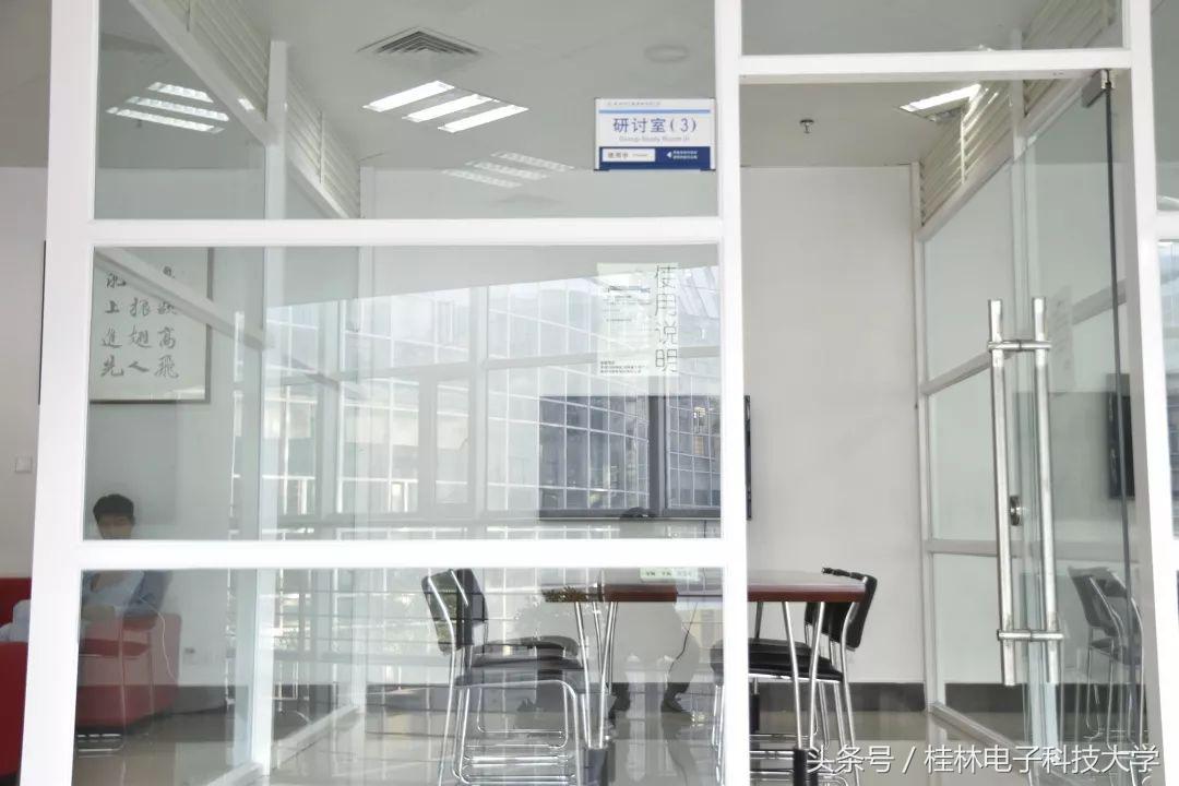 桂林电子科技大学图书馆简介及馆藏资源介绍