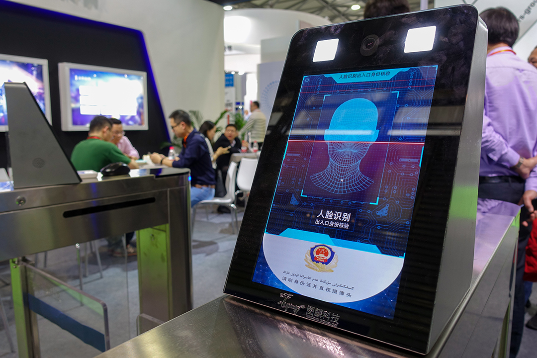 疫情冲击生活,新技术涌现助力抗疫并改变生活方式