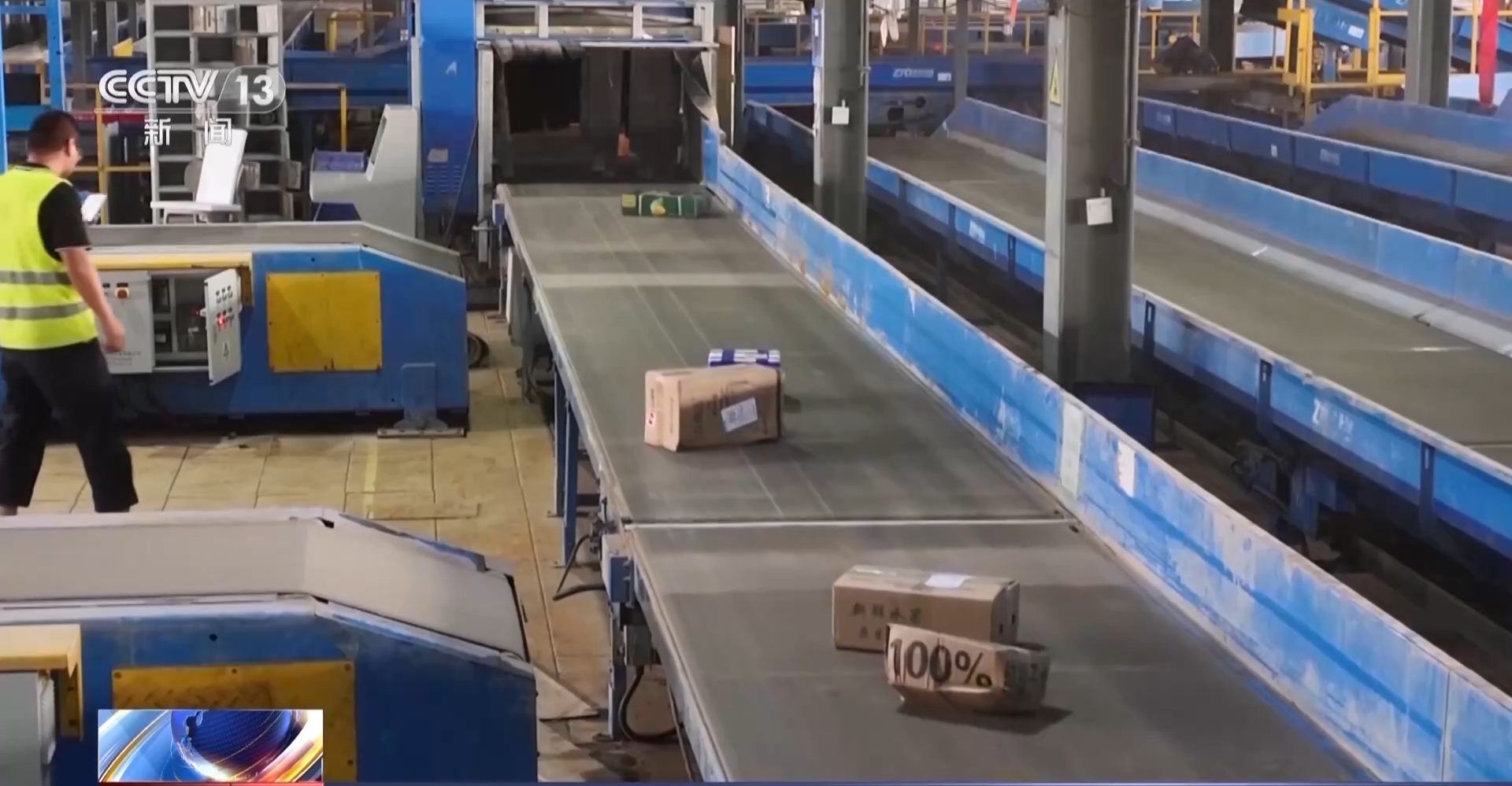 河北涿州快递企业受灾严重,何时恢复运营成焦点?