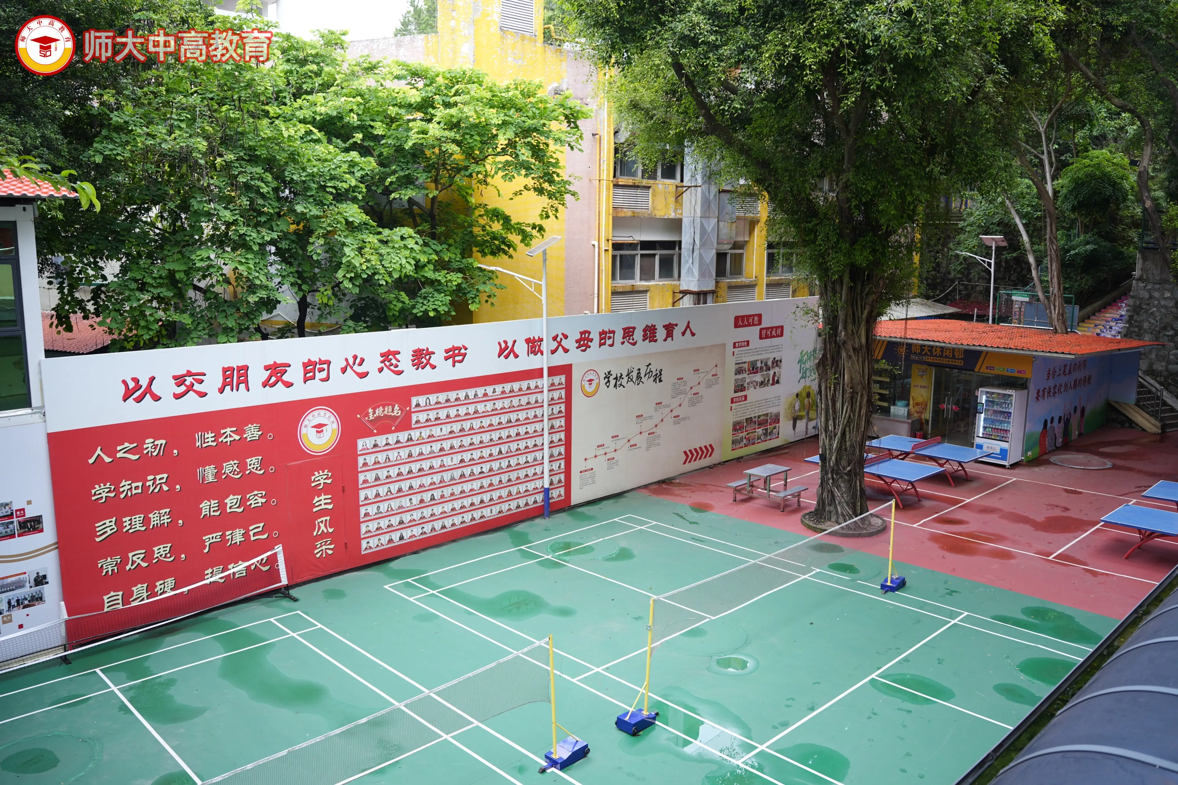 广州高考复读机构众多,如何选到适合自己的提分学校?