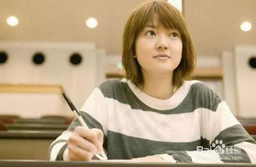 大学奖学金怎么拿?掌握这些方法,轻松实现你的目标