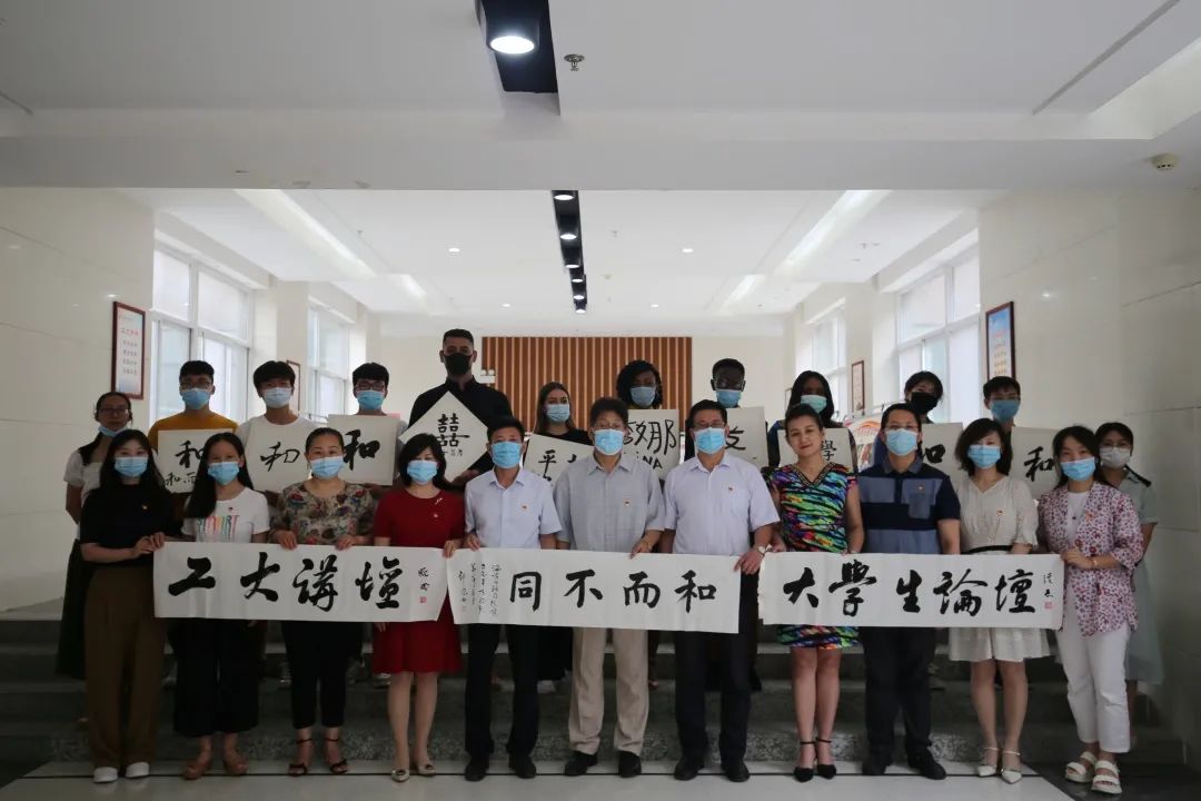 2021 级新生入学,面对众多社团咋选?高校团委书记给建议