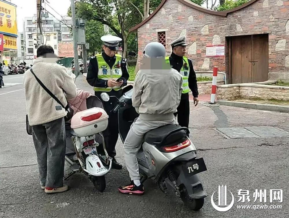 泉州多区联动整治电动自行车交通违法,营造安全出行环境