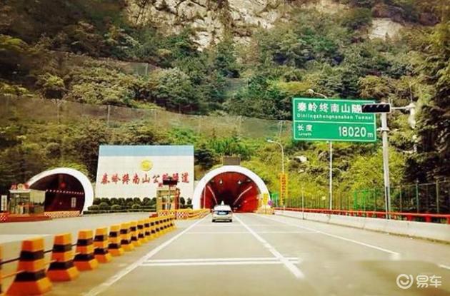 中国最长高速公路隧道秦岭中南山隧道,双洞全长36公里