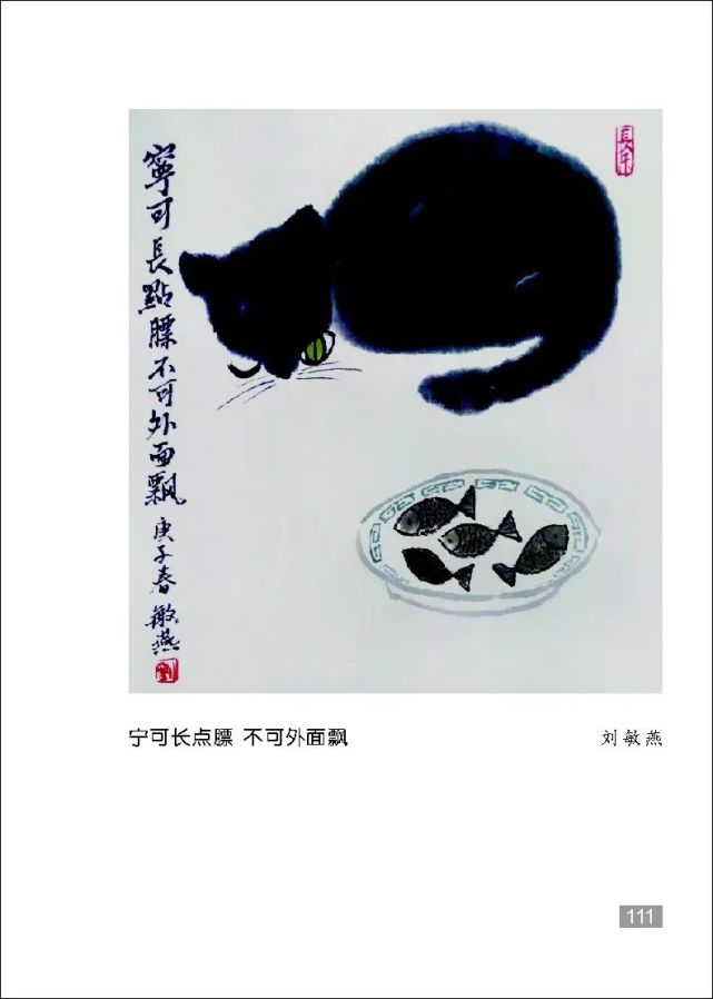 9月12日湖北省新冠肺炎疫情情况及疫情防控相关信息