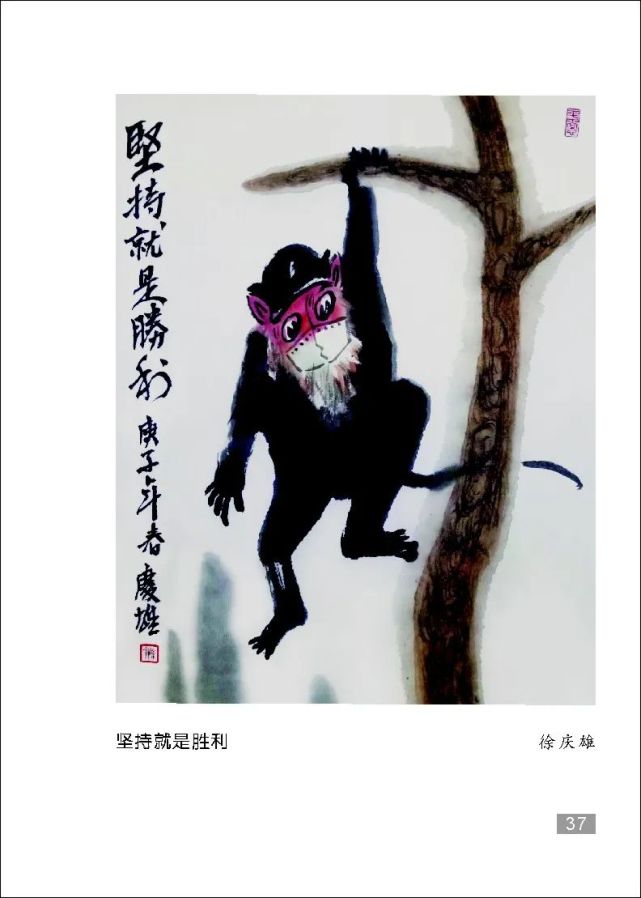 9月12日湖北省新冠肺炎疫情情况及疫情防控相关信息