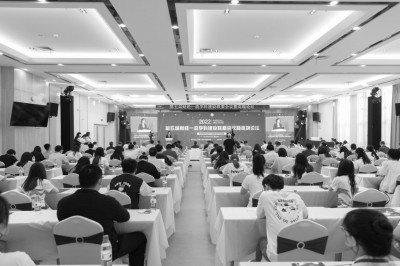 湖北经济学院：抓重点建设学科高峰高原，推动学科与产业融合发展