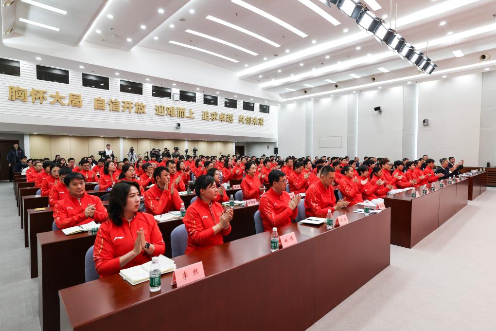 米兰冬奥会中国体育代表团成立,运动员规模创新纪录