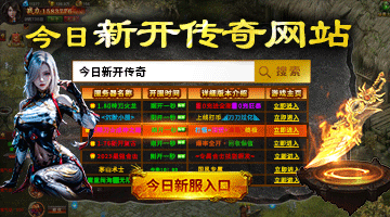 汽车高速行驶与市区行驶对比:公里数相同,高速车况更好