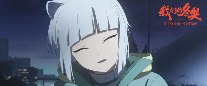 我们的冬奥冰墩墩电影首秀,传递冬奥精神与童年回忆