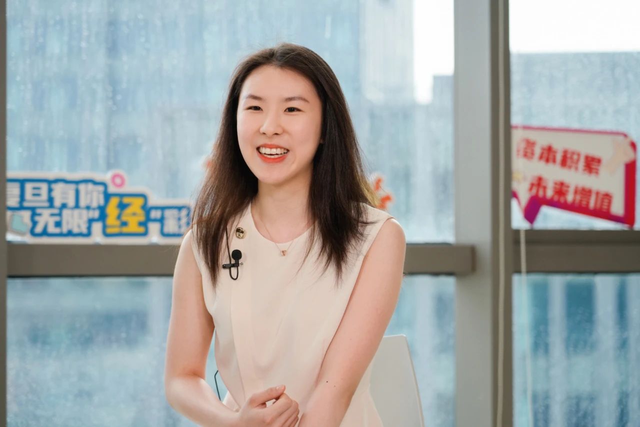 2025 年复旦大学经济学院招生直播:解答志愿填报疑问