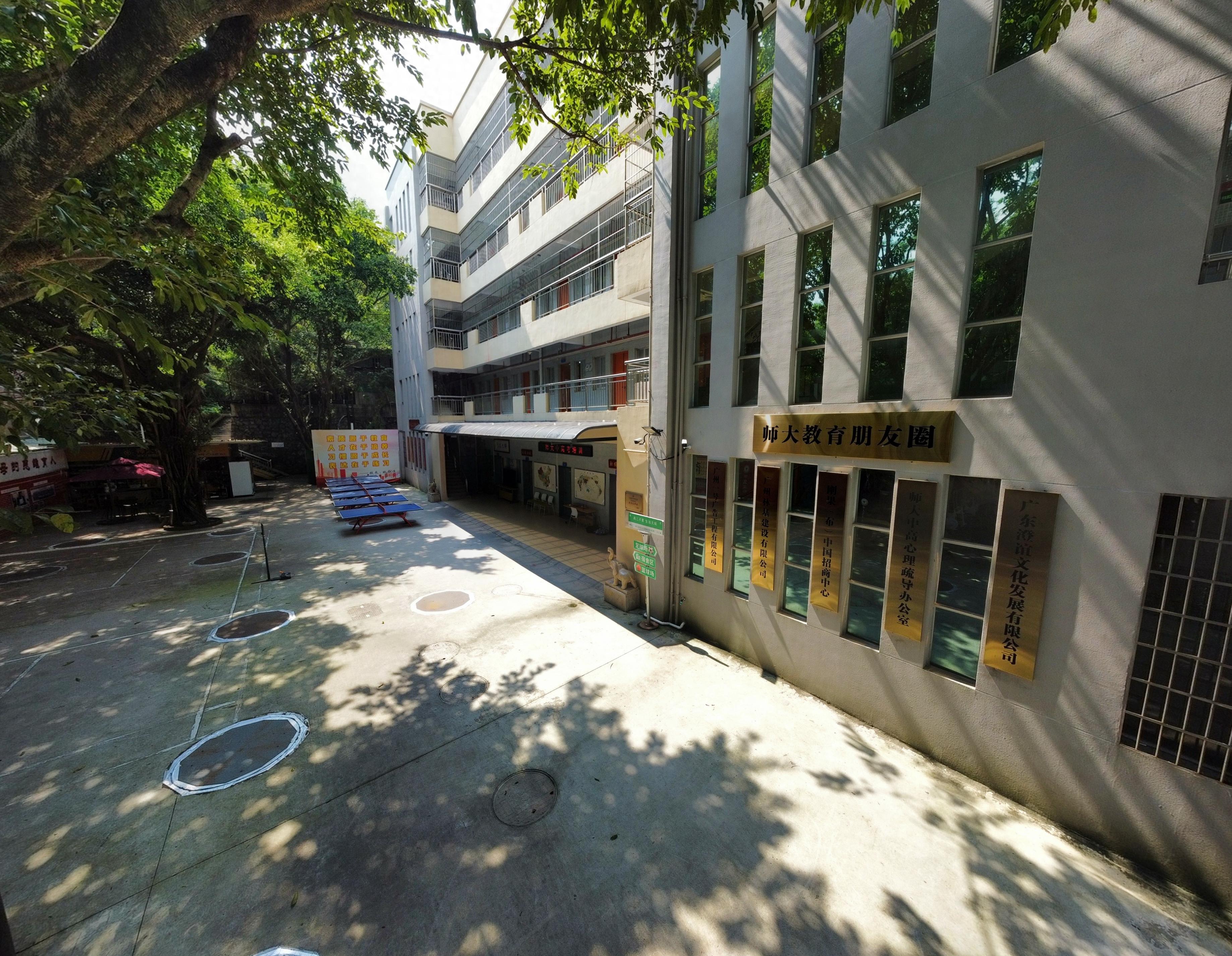 广州高考复读避坑指南！5维度解析+10家优质学校推荐