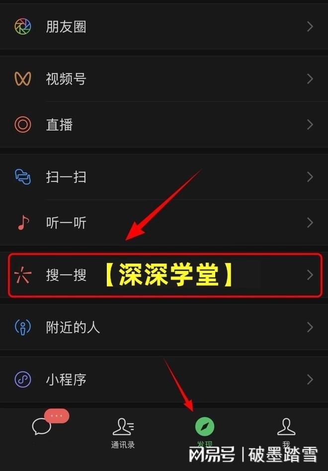 重生高速路口，识破求救信号，我能否躲过男友的致命报复？