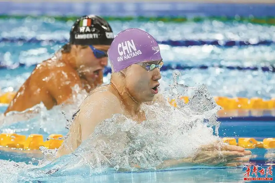 第31届世界大学生夏季运动会中国运动员夺冠精彩瞬间全记录