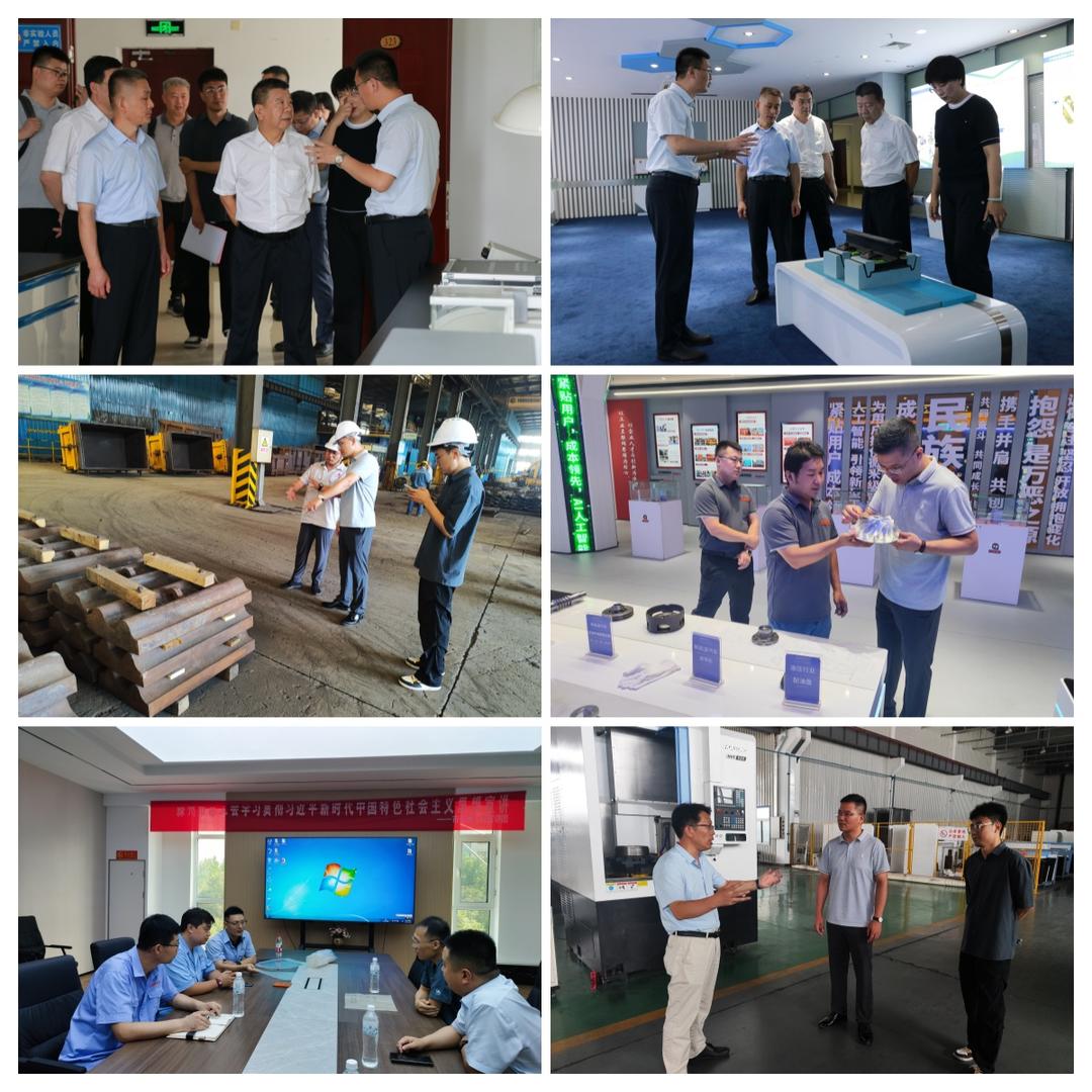 7月22日吉林大学产学研交流对接活动在滕州市成功举办