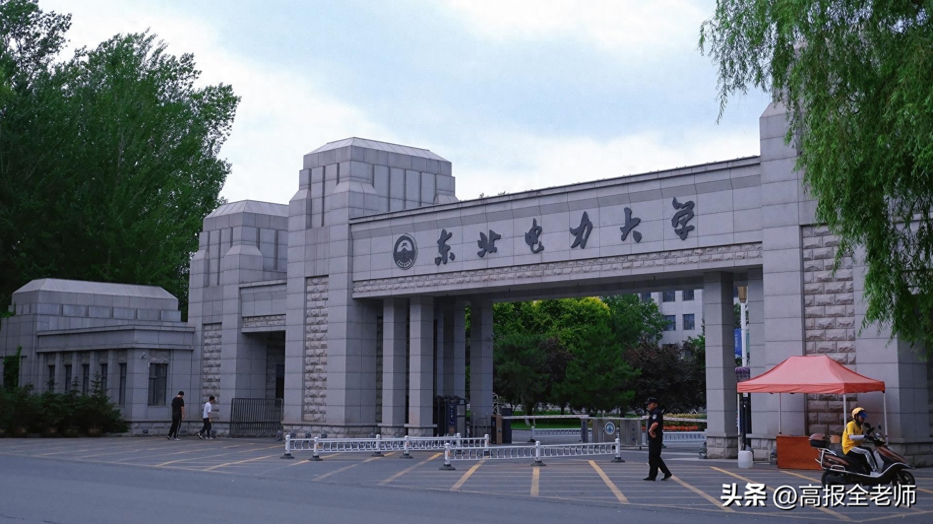 450-550分考生别愁！这些行业特色大学就业稳、分数友好