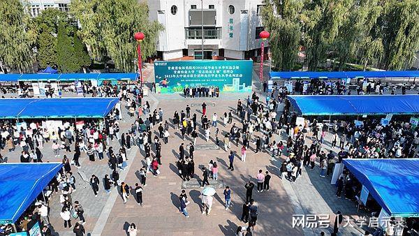 高考志愿填报季:甘肃农业大学就业优,实力被低估