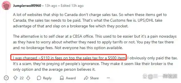 DHL停止接收发往加拿大包裹,跨境电商物流受重创